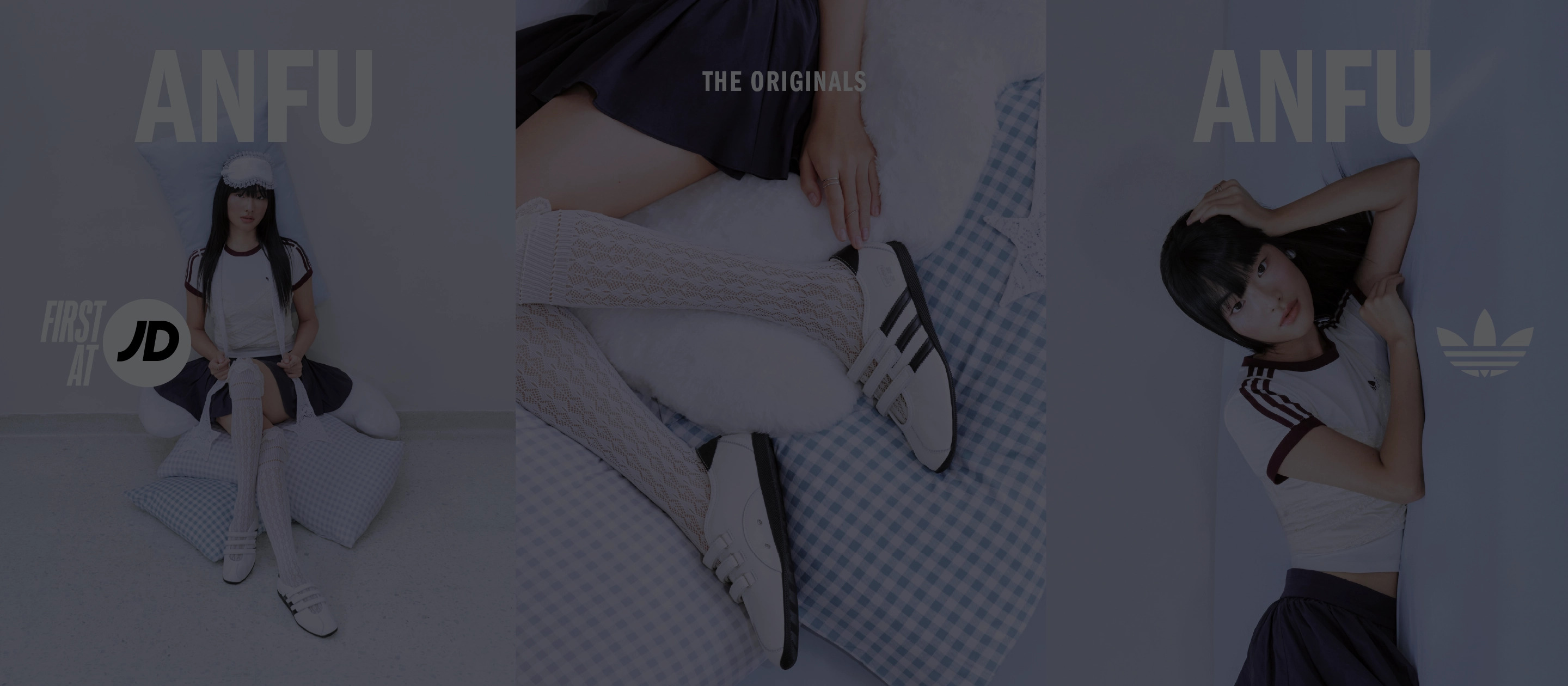 New Drop, Instant Crush: adidas Originals ANFU