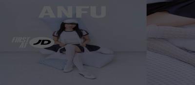 New Drop, Instant Crush: adidas Originals ANFU